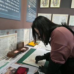 피드에 업로드 된 이미지