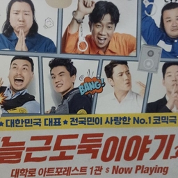 피드에 업로드 된 이미지