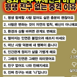 피드에 업로드 된 이미지
