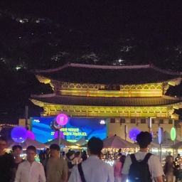 피드에 업로드 된 이미지