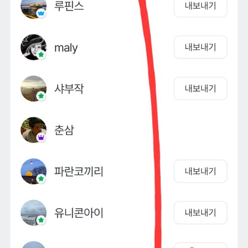 피드 이미지