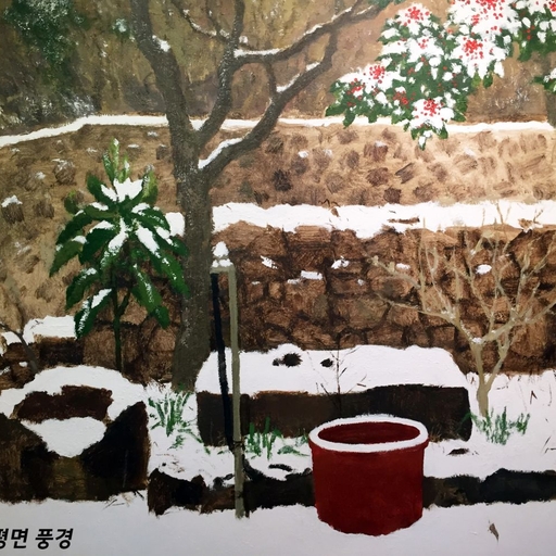 피드 이미지