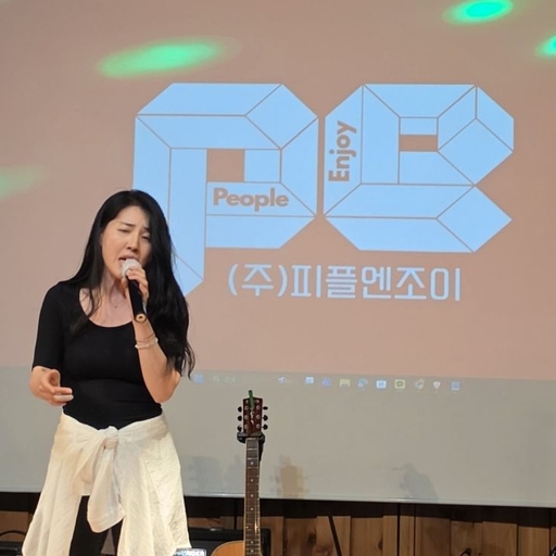 피드 이미지