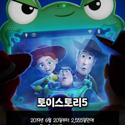 피드 이미지