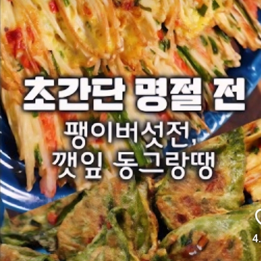 피드 이미지