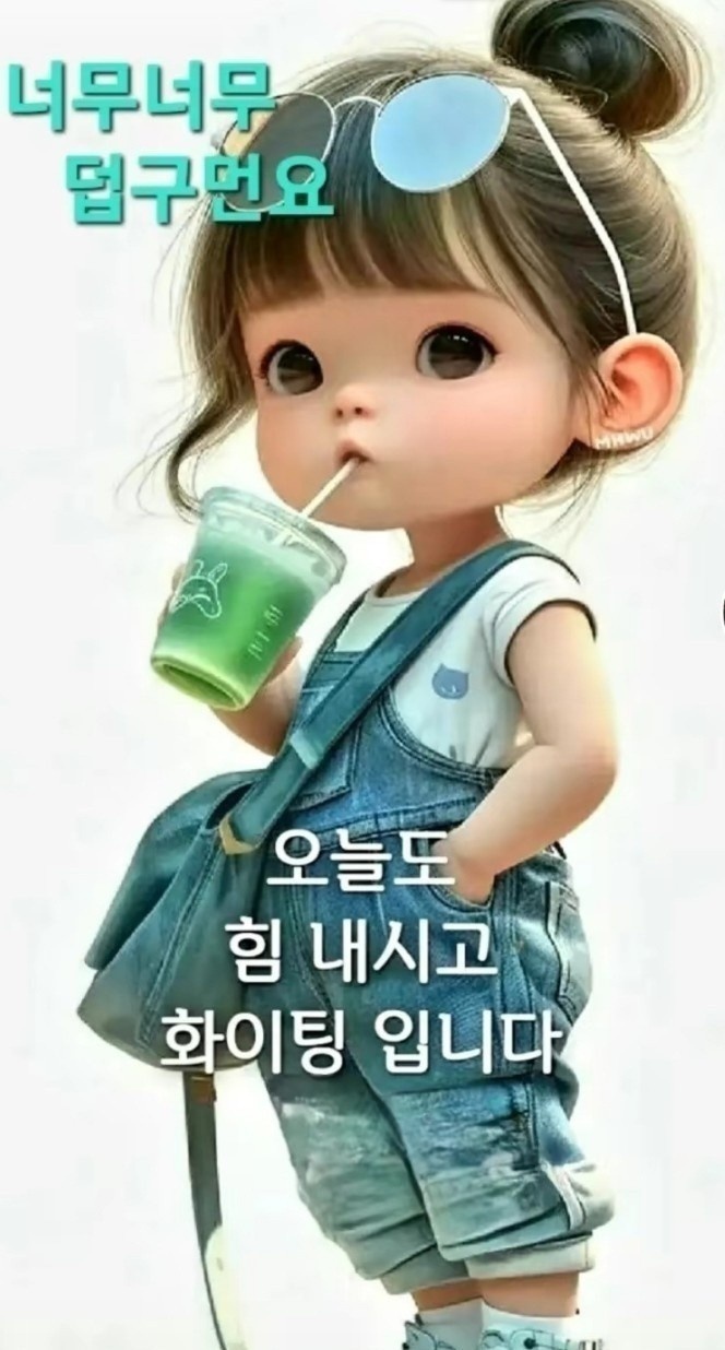 피드에 업로드 된 이미지