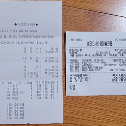 피드에 업로드 된 이미지
