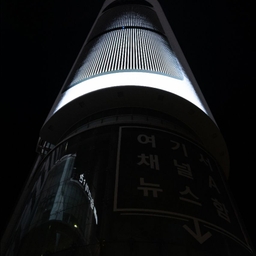 피드에 업로드 된 이미지