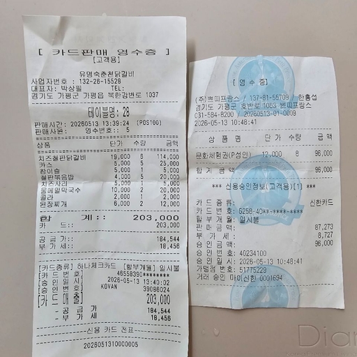 피드 이미지