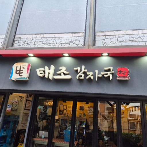 피드 이미지
