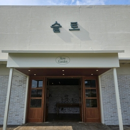 공지사항에 업로드 된 이미지