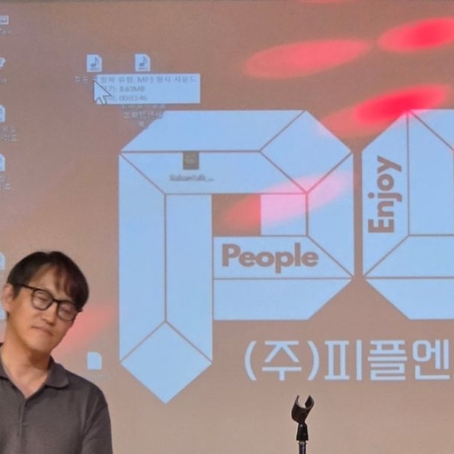 피드 이미지