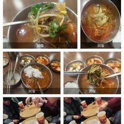 피드에 업로드 된 이미지