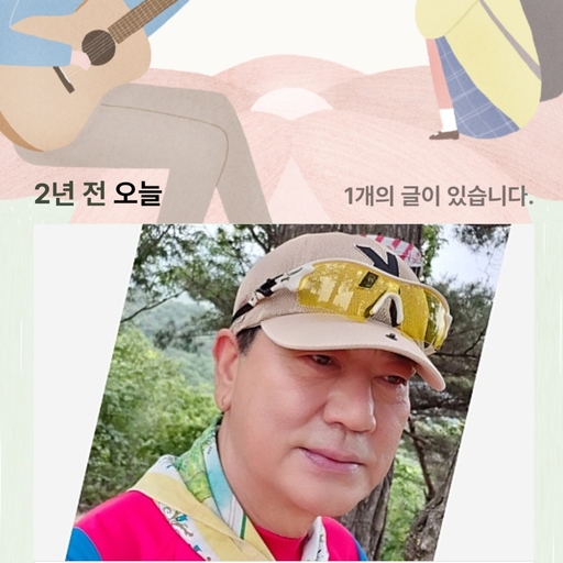 피드 이미지