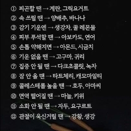 피드에 업로드 된 이미지