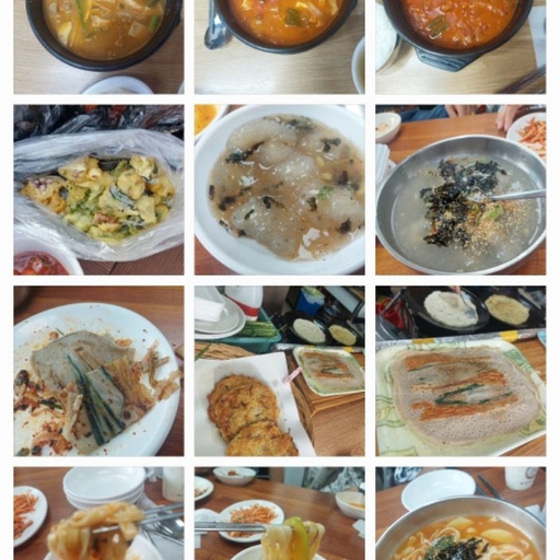피드 이미지