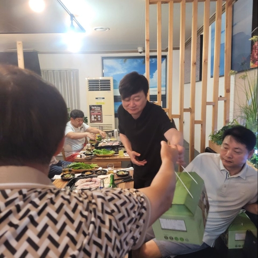피드 이미지