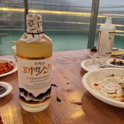 피드에 업로드 된 이미지