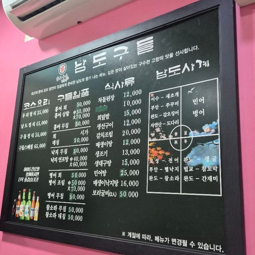 피드 이미지