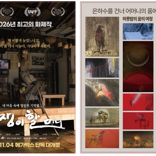 피드 이미지