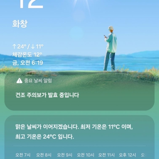 피드 이미지