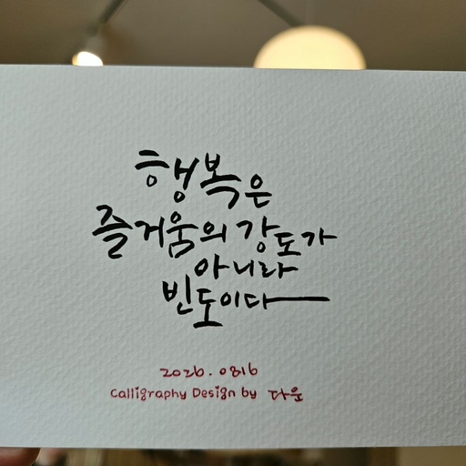 피드 이미지