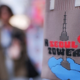 피드에 업로드 된 이미지