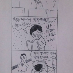 피드에 업로드 된 이미지