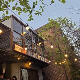 피드에 업로드 된 이미지