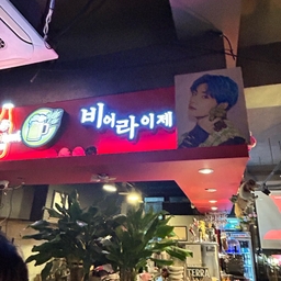 피드에 업로드 된 이미지