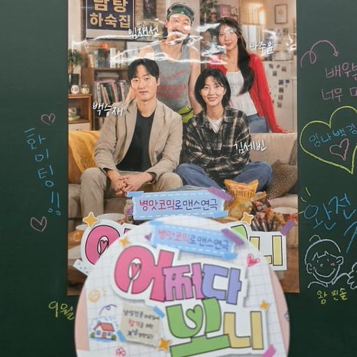 피드 이미지