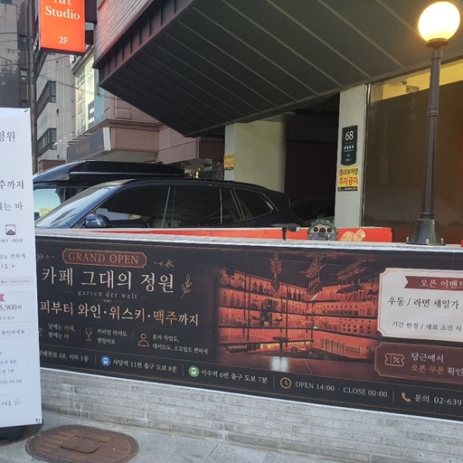 피드 이미지