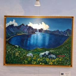 피드에 업로드 된 이미지