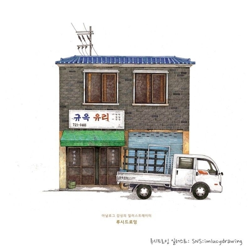 피드 이미지