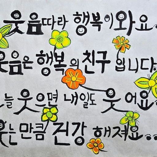 피드 이미지