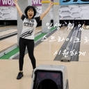 유저 프로필