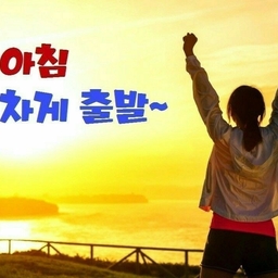 ํผ๋์ ์
๋ก๋ ๋ ์ด๋ฏธ์ง