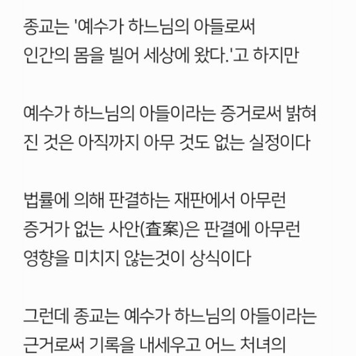피드 이미지
