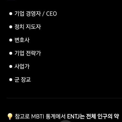 ํผ๋ ์ด๋ฏธ์ง