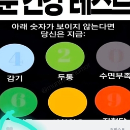공지사항에 업로드 된 이미지
