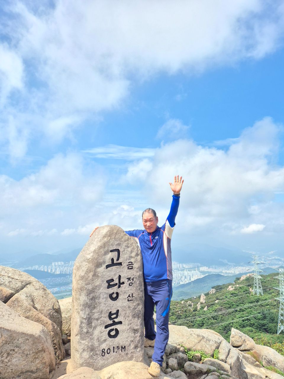 피드 이미지