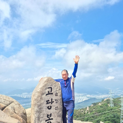 ํผ๋ ์ด๋ฏธ์ง