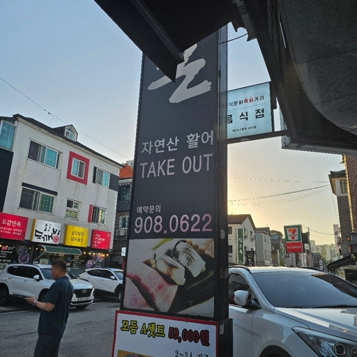 피드 이미지