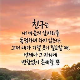 피드에 업로드 된 이미지