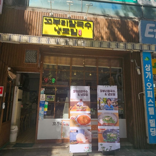 피드 이미지