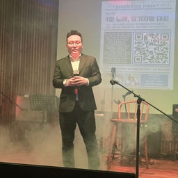 피드에 업로드 된 이미지