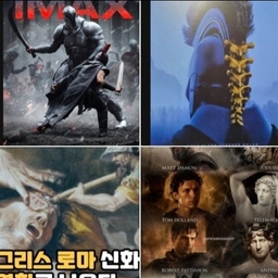 피드에 업로드 된 이미지
