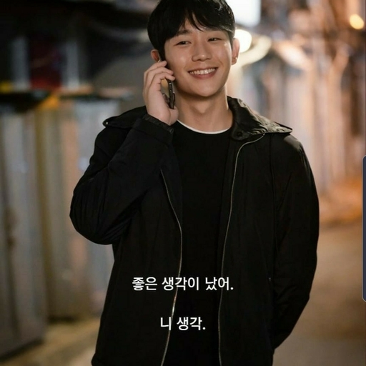 피드 이미지