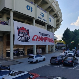 ํผ๋์ ์
๋ก๋ ๋ ์ด๋ฏธ์ง