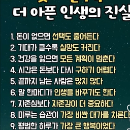 피드에 업로드 된 이미지